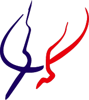 Logo Proyecto Santa Fe